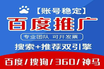 开户返点活动参与技巧：案例分析