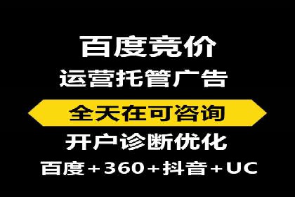 互联网巨头的信息流战略布局——大师的智慧
