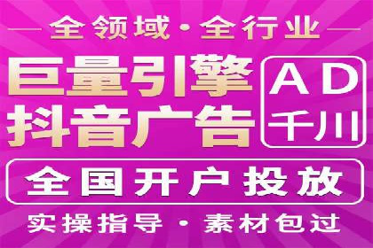 百度推广优化实战技巧与案例